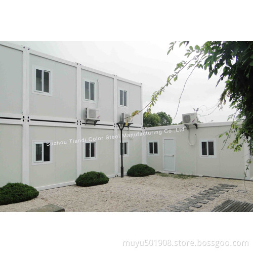20ft Dismountable Container House